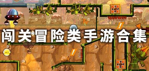 逗小猴开心系列170