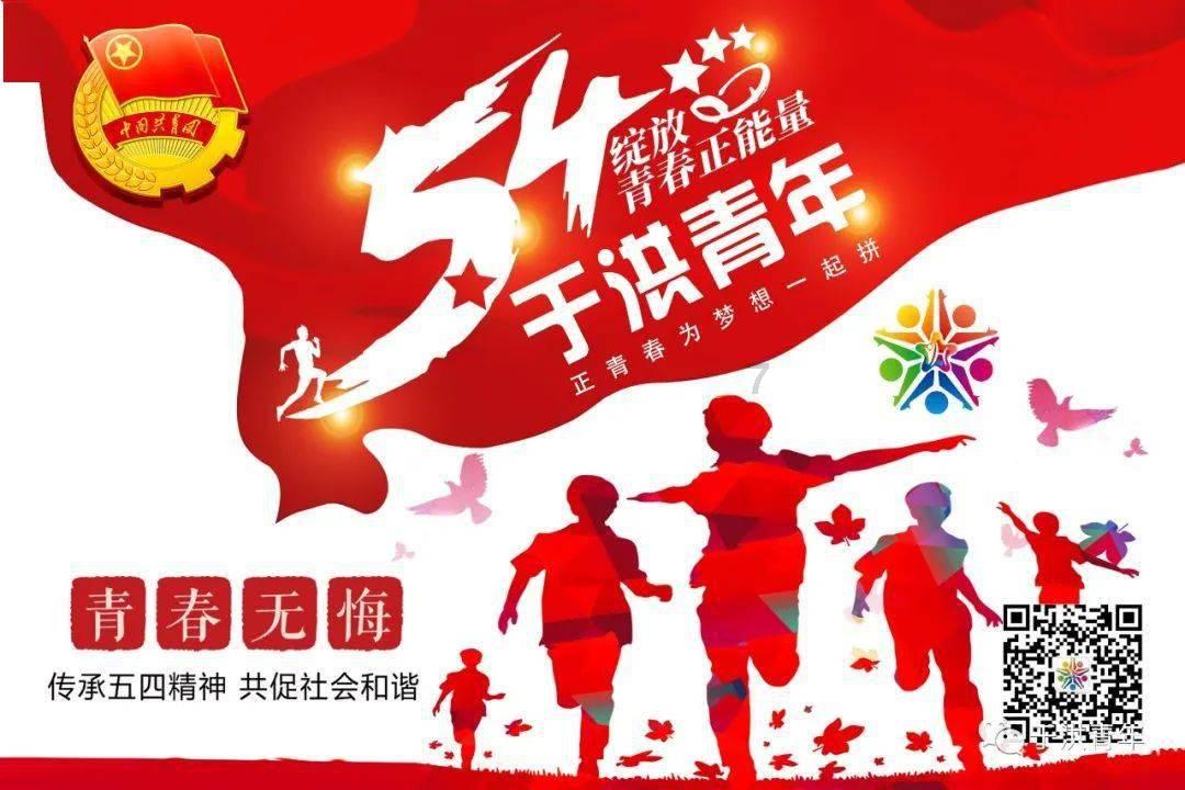 植物大战僵尸11