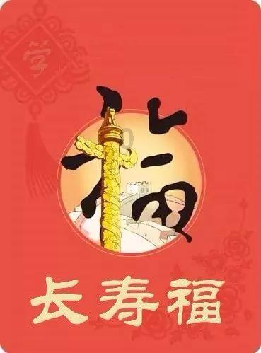 盗贼之海