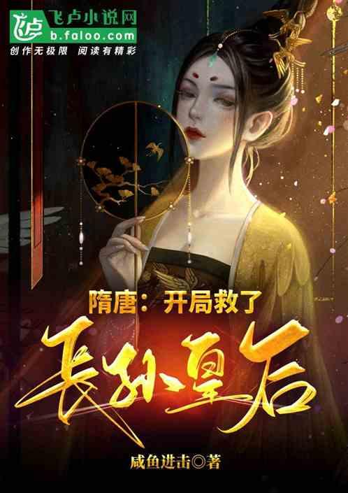 破碎的世界4